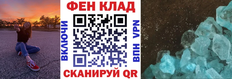 Amphetamine Premium  Ильский 