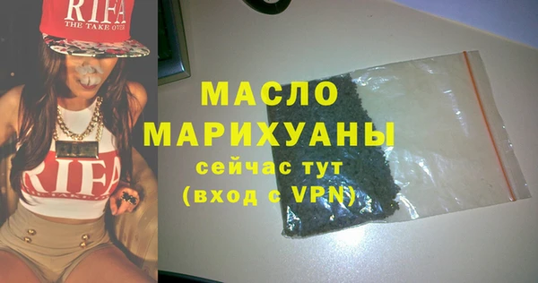 таблы Липки