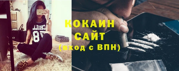 mdpv Лихославль