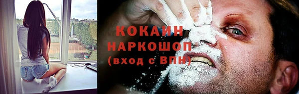 таблы Липки