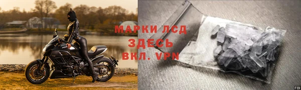 mdpv Лихославль