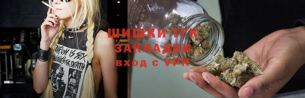 Альфа ПВП Лиски