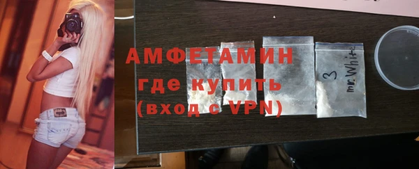 mdpv Лихославль