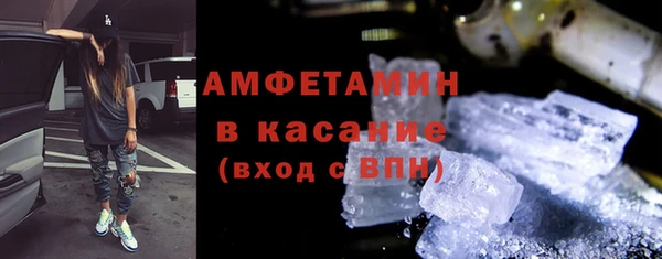 таблы Липки