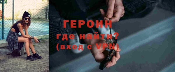 mdpv Лихославль