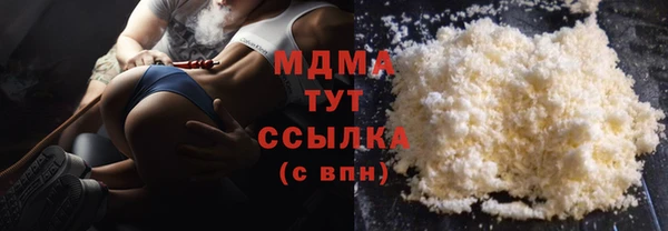 таблы Липки