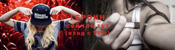 mdpv Лихославль
