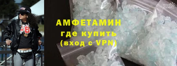 mdpv Лихославль
