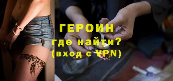 таблы Липки