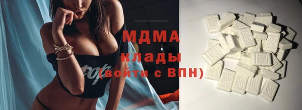 mdpv Лихославль