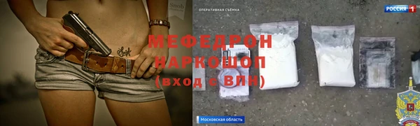 mdpv Лихославль