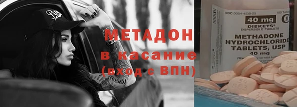 таблы Липки
