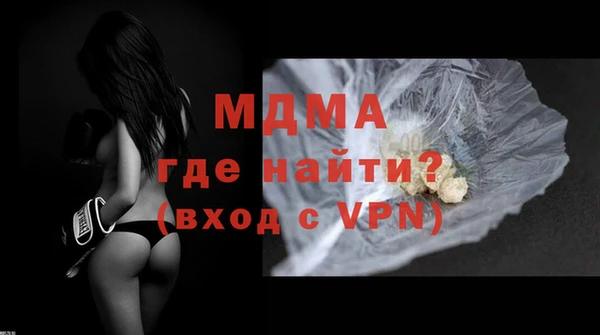 Альфа ПВП Лиски