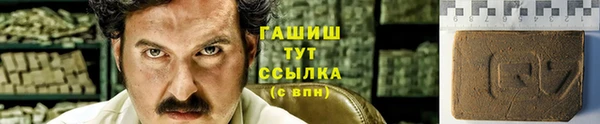 таблы Липки