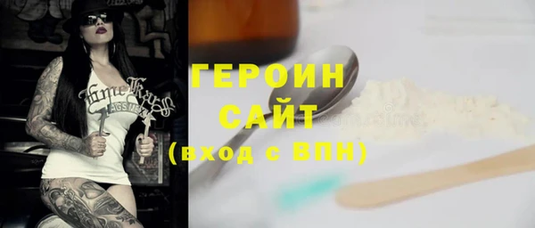 Альфа ПВП Лиски