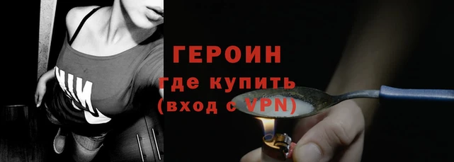 mdpv Лихославль