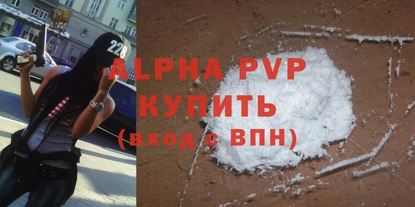 таблы Липки