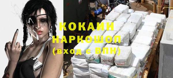 mdpv Лихославль