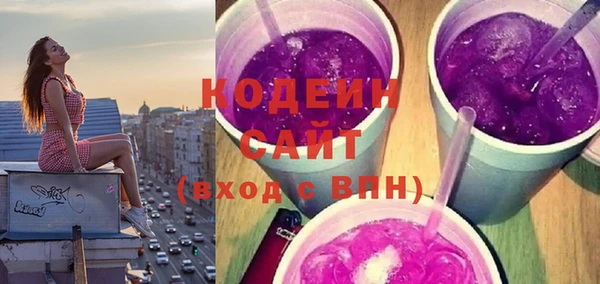mdpv Лихославль