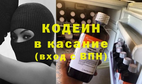 mdpv Лихославль