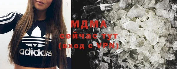 Альфа ПВП Лиски
