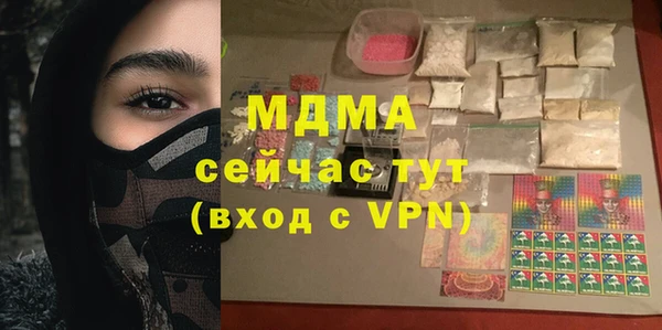 mdpv Лихославль