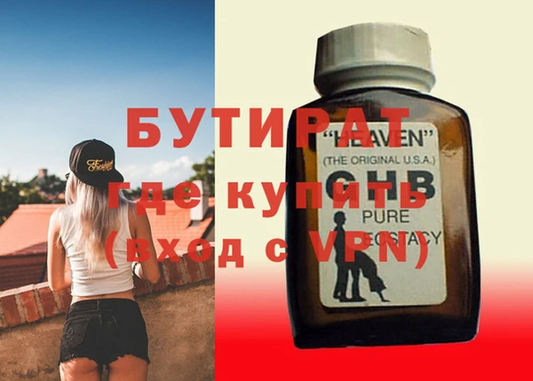 таблы Липки
