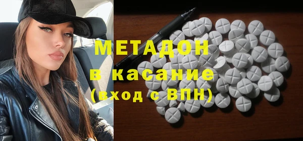 Альфа ПВП Лиски