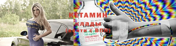 mdpv Лихославль