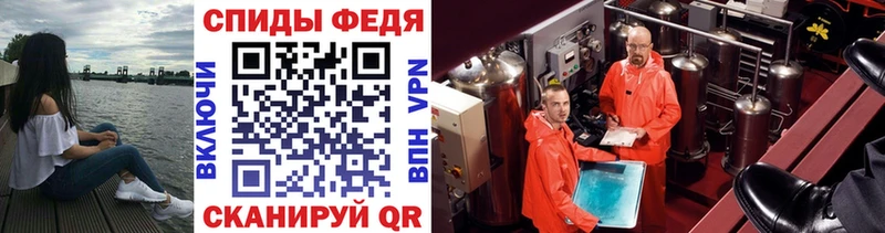 купить наркоту  Ильский  Метамфетамин Декстрометамфетамин 99.9% 