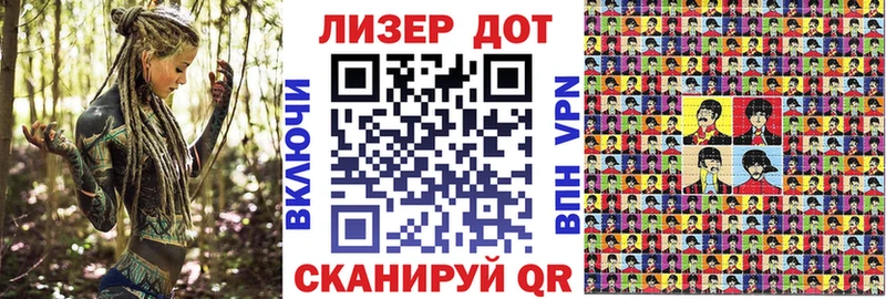 магазин наркотиков Ильский Марки NBOMe 1500мкг